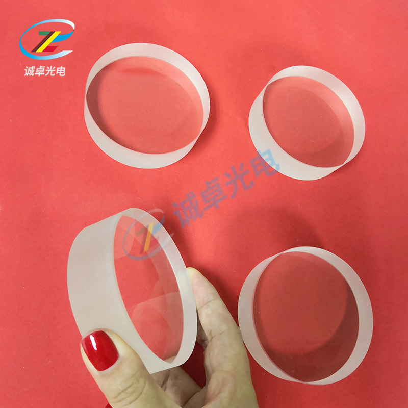 紅外氟化鎂光學(xué)玻璃
